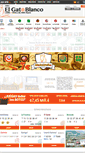 Mobile Screenshot of elgatoblancodeboadilla.com